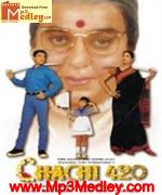 Chachi 420 1997